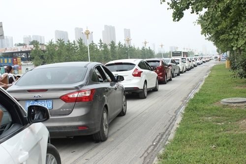 图片关键词 图片关键词