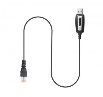 D9000 车载对讲机写频线