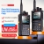 M8 Walkie Talkie The v.015 firmware program includes a font input program